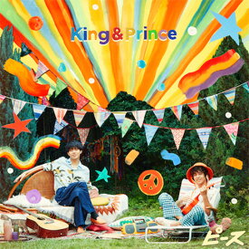 【新品】 ピース 通常盤 CD King & Prince キンプリ シングル 佐賀 ※シリアル/5周年ロゴスタンプは終了しました.