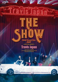 【通常盤Blu-ray/新品】 Travis Japan Debut Concert 2023 THE SHOW -ただいま、おかえり- 通常盤 Blu-ray トラビ コンサート ライブ 佐賀.