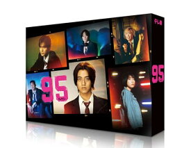 【DVD/予約】 95 DVD BOX