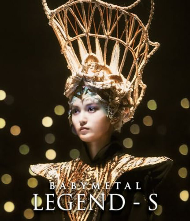 楽天市場】【Blu-ray】【新品】 LEGEND - S - BAPTISM XX - LIVE AT 