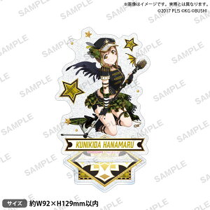 yViz uCu!XN[AChtFXeBo ANX^h Aqours pNbNver. ؓcԊ 