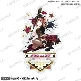 【新品】 ラブライブ!スクールアイドルフェスティバル きらりんアクリルスタンド Aqours パンクロックver. 黒澤ルビィ 佐賀