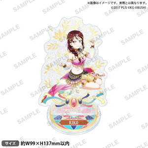 yViz uCu!XN[AChtFXeBo ANX^h Aqours xqver. q 