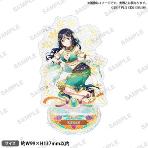 yViz uCu!XN[AChtFXeBo ANX^h Aqours xqver. Yʓ 