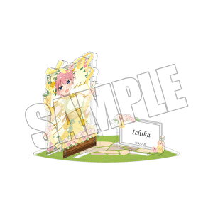 yViz ܓ̉ԉŁ ANV[gtWI}X^h -܂q̃eB[p[eB[ - 