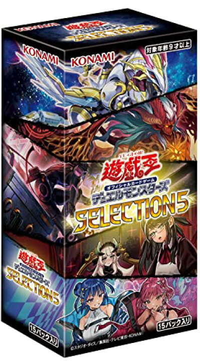 楽天市場】【シュリンク付未開封BOX/新品】 遊戯王OCG デュエル 