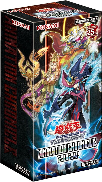 楽天市場】【シュリンク付未開封BOX/新品】 遊戯王OCG デュエル 