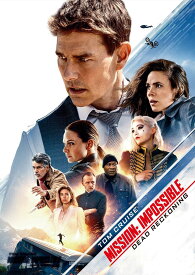 【DVD】【新品】ミッション:インポッシブル/デッドレコニング DVD トム・クルーズ 佐賀/