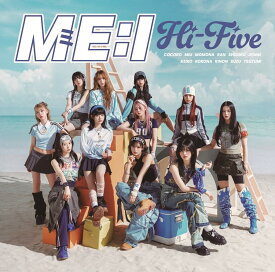 【新品】 Hi-Five 初回限定盤A DVD付 CD ME:I 佐賀/