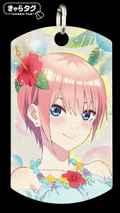 yViz ܓ̉ԉŁ -~ĴˁA- y^Ozܓ̉ԉŁ 2024 Dreaming Summer  