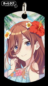 yViz ܓ̉ԉŁ -~ĴˁA- y^Ozܓ̉ԉŁ 2024 Dreaming Summer O 