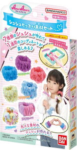 yViz A[A[ VVՂfރZbg 