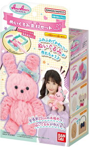 yViz A[A[ ʂݑfރZbg 