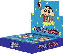 楽天市場】ヴァイスシュヴァルツ ブースター boxの通販