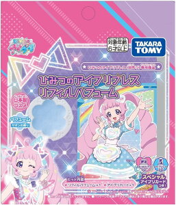 yViz Ђ݂̃ACvuX tBpt[ T{̍ 