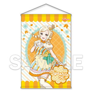 �y�V�i�z �w���u���C�u!������w���X�N�[���A�C�h�����D��xB2�^�y�X�g���[ Ver.Let's �ɂ��p�t�F! �{�� �� ����