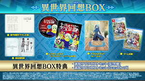 yViz ]XC eyXgXg[[Y ِEzBOX Nintendo Switch 
