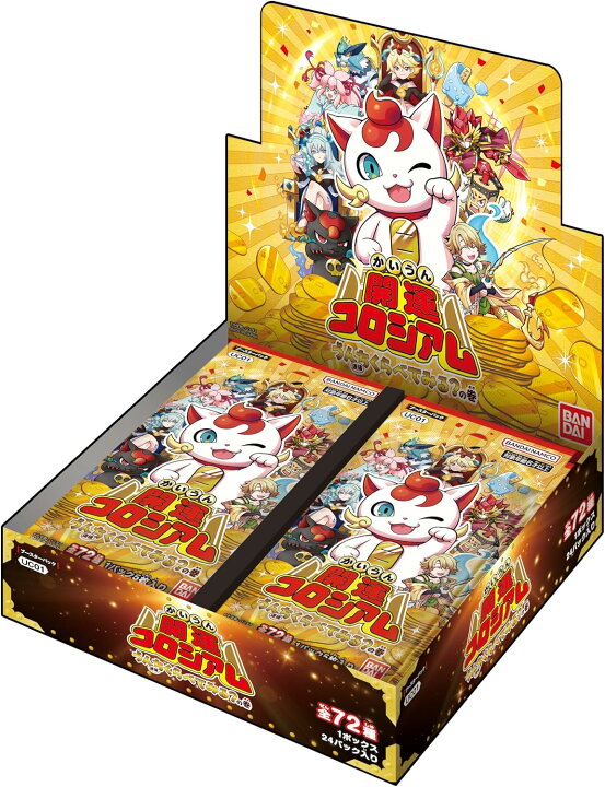 楽天市場】【未開封BOX/新品】 開運コロシアム ブースターパック 