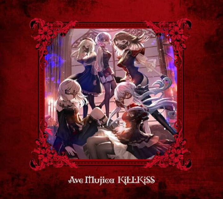楽天市場】【オリ特】【初回生産分】【新品】 KiLLKiSS【Blu-ray付生産 