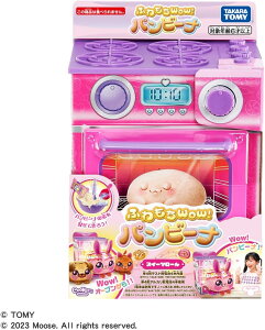 yViz ӂWowIpr[i XC[c[ 