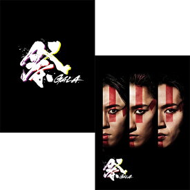 【2形態Blu-rayセット/新品】 祭 GALA (初回盤+通常盤) 佐賀/