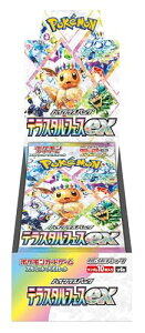 ポケモン ポケモンカードゲームスカーレット&バイオレット ハイクラス 