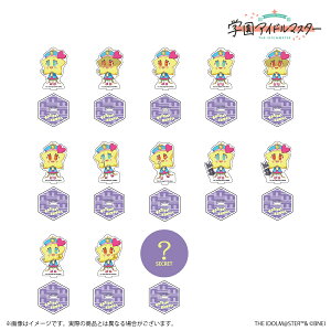 y_zyViz wACh}X^[ ͂݂ g[fBOANX^h 