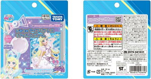 yViz Ђ݂̃ACvuX tBpt[ zCgx_[̍ 