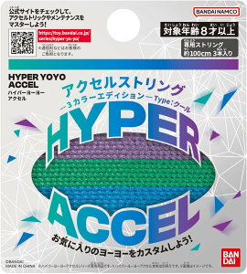 yViz nCp[[[ANZ ANZXgO-3J[GfBV-TypeFN[ 