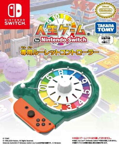 yViz lQ[ for Nintendo Switchp[bgRg[[ 