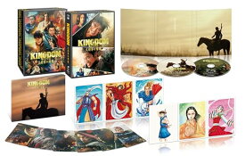 【オリ特付】【Blu-ray】【新品】 キングダム 大将軍の帰還 ブルーレイ&DVDセット プレミアム・エディション 初回生産限定 Blu-ray 佐賀/