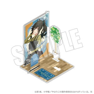 yViz ͂艴̐tuR͂܂ĂB WI}ANV[g -L~҂ T- 