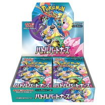 楽天市場】未開封 ポケモンカードの通販