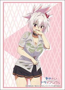 yViz uV[hX[uRNV nCO[h Vol.3990 ₩gCAO ՗ Part.3 q