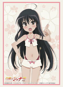 yViz uV[hX[uRNV nCO[h Vol.4087 ܊̃ViIII-Final- Vi Part.3 q