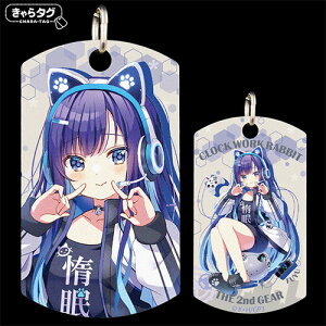 �y�V�i�z �����^�O �������͂������ł���? BLOOM CLOCKWORK RABBIT THE 2nd GEAR �t�� ����