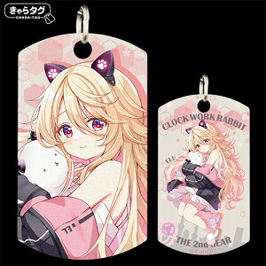 �y�V�i�z �����^�O �������͂������ł���? BLOOM CLOCKWORK RABBIT THE 2nd GEAR �G�� ����