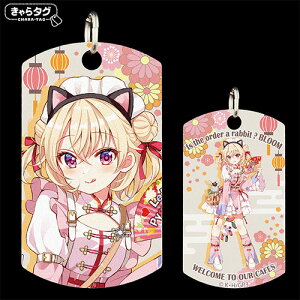 yViz ^O ͂ł? BLOOM WELCOME TO OUR CAFES ic 