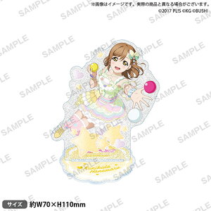 yViz uCu!XN[AChtFXeBo ANX^h Aqours t@V[ver. ؓcԊ q