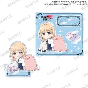 yViz ؂̃o[͉M WI}ANX^h &WFX q