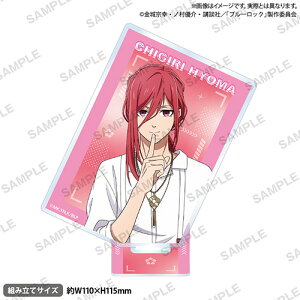 yViz u[bN XNGAANX^h Showtime!! ؕ^n q