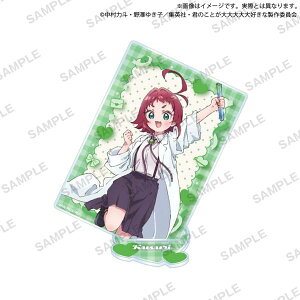 yViz N̂ƂD100l̔ޏ XNGAANX^h V (8) q