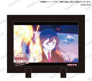 yViz uCu!wXN[AChD X^ht[ vol.3 D؂ q