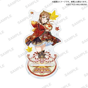 yViz uCu!XN[AChtFXeBo ANX^h Aqours gtver. ؓcԊ q