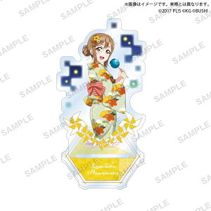 yViz uCu!XN[AChtFXeBo ANX^h Aqours ver. ؓcԊ q