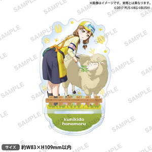 yViz uCu!XN[AChtFXeBo ANX^h Aqours Aj}ver. ؓcԊ q