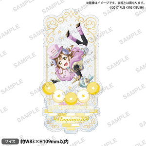 yViz uCu!XN[AChtFXeBo ANX^h Aqours Aj}ver. ؓcԊ q