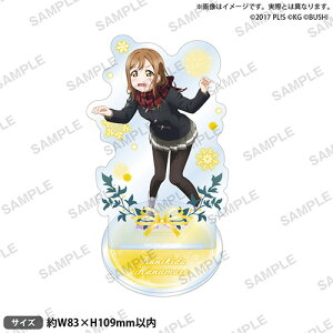 yViz uCu!XN[AChtFXeBo ANX^h Aqours NX}Xver. ؓcԊ q