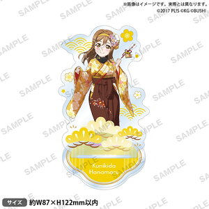 yViz uCu!XN[AChtFXeBo ANX^h Aqours ver. ؓcԊ q