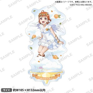 yViz uCu!XN[AChtFXeBo ANX^h Aqours Vgver. C q